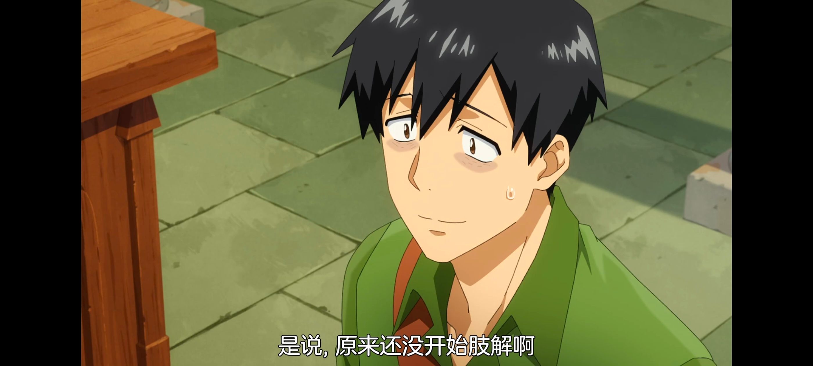 网购技能开启异世界美食之旅,拥有超常技能的异世界流浪美食家,动画,动漫,番剧,ACG