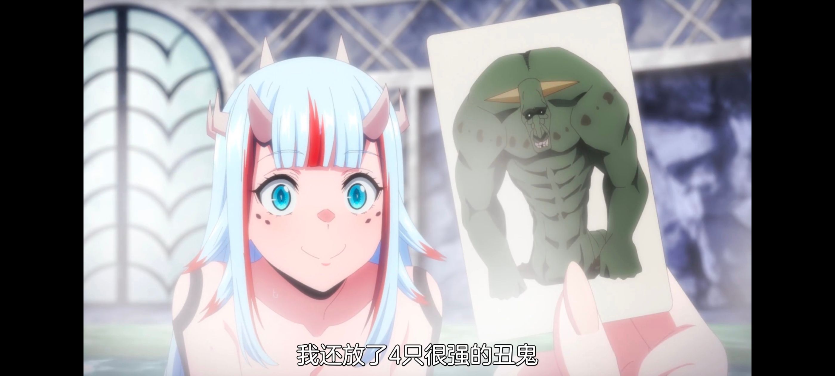 魔都精兵的奴隶,动画,动漫,番剧,二次元,ACG