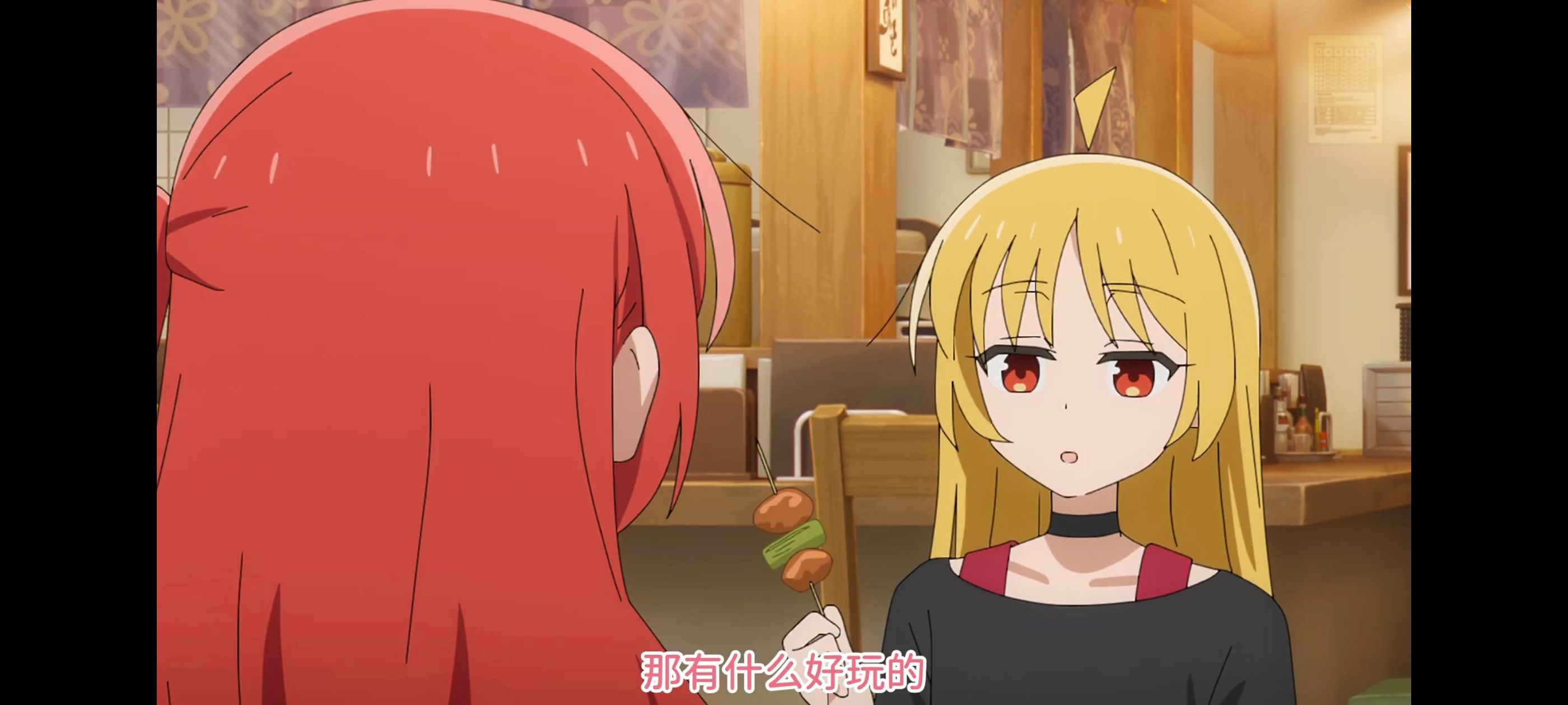 孤独摇滚,动画,动漫,番剧,ACG