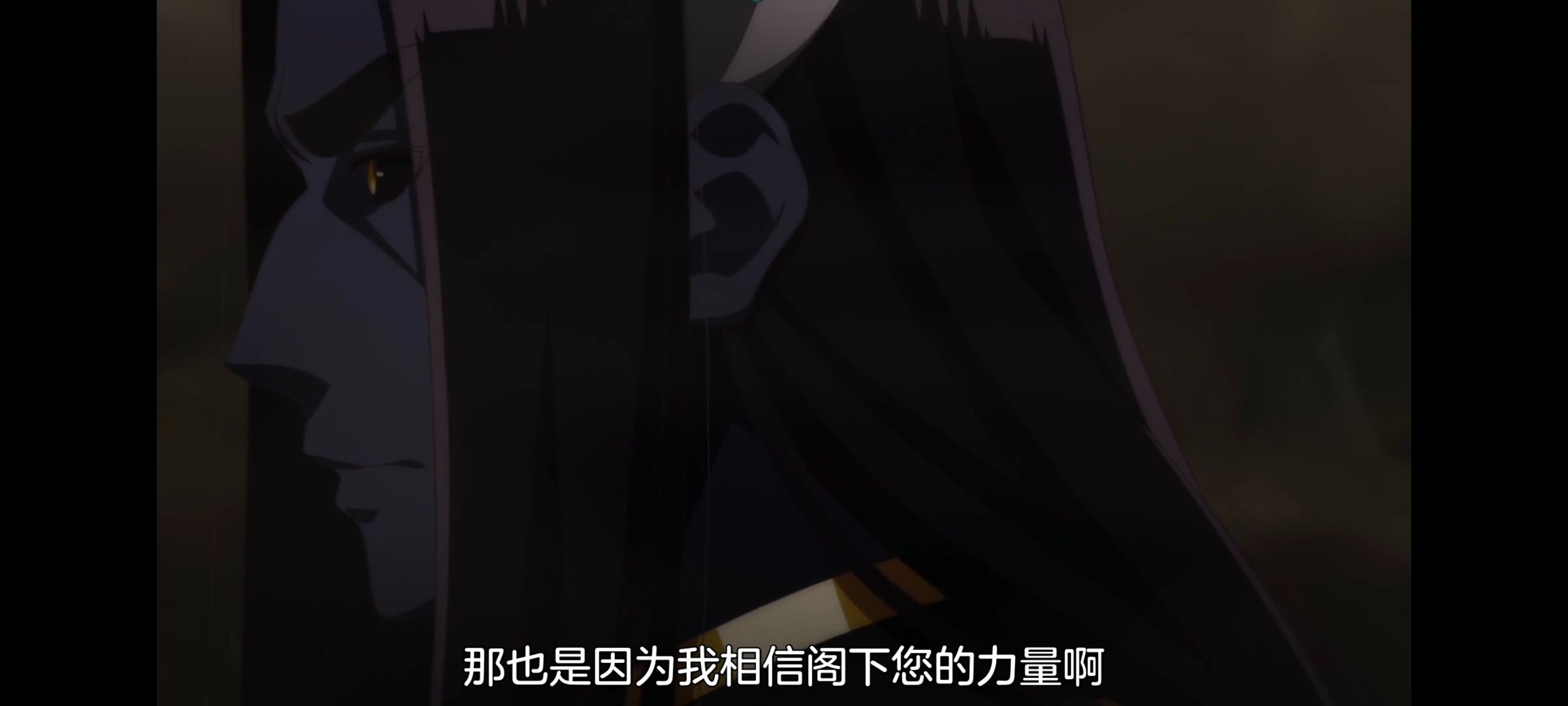 野生的最终BOSS出现了,野生的大魔王出现了,动画,动漫,番剧,ACG