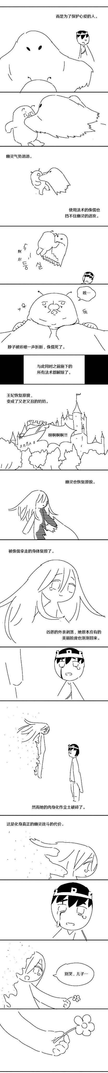 /static/e5ebe2ab75518f535bf740fd5c4f2d254c5adbd6b9a914ca9abe3d9a5a848494.jpg