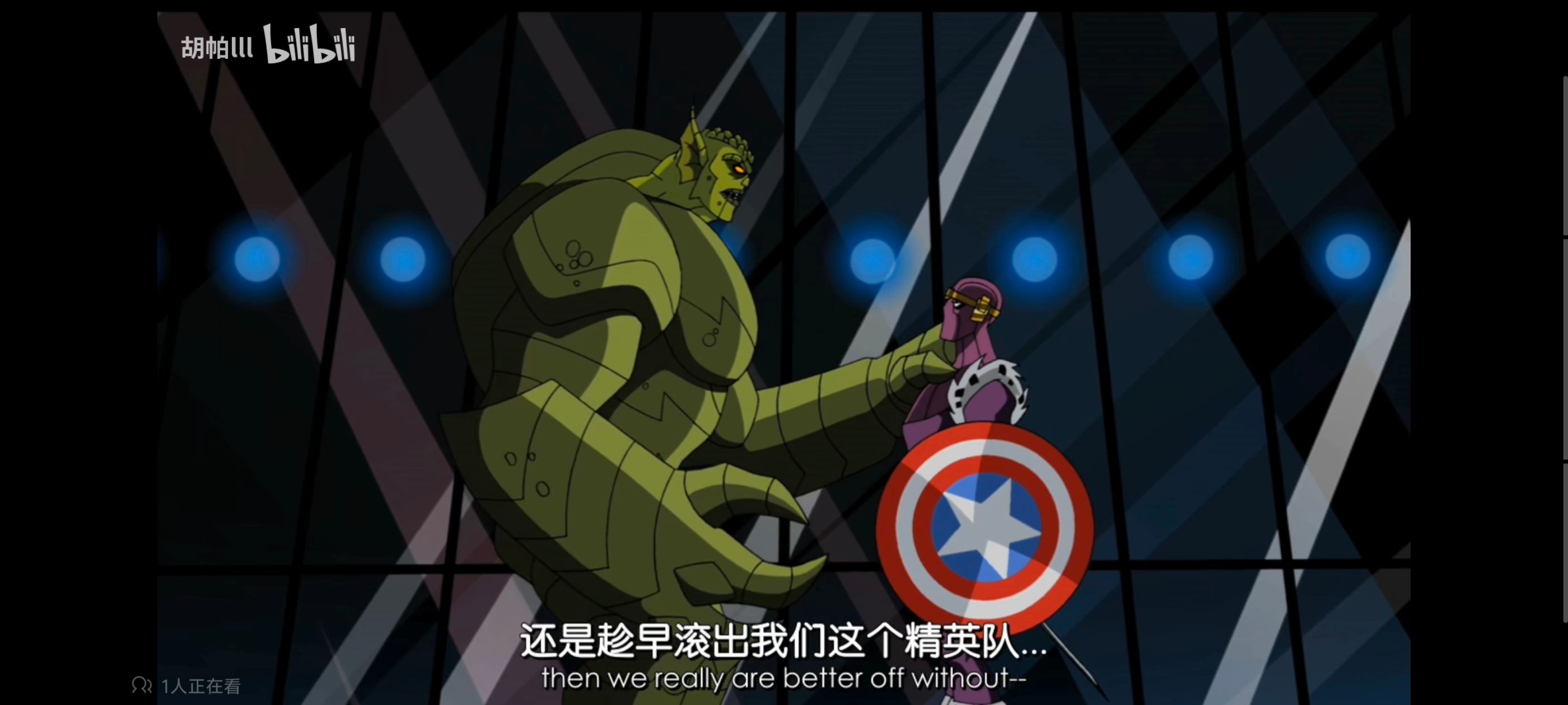 复仇者世上最强英雄组合,复仇者联盟,超级英雄,动画,动漫,番剧,ACG