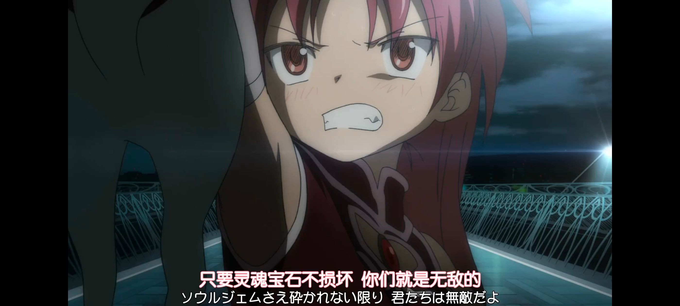 魔法少女小圆,魔法少女,动画,动漫,番剧,ACG