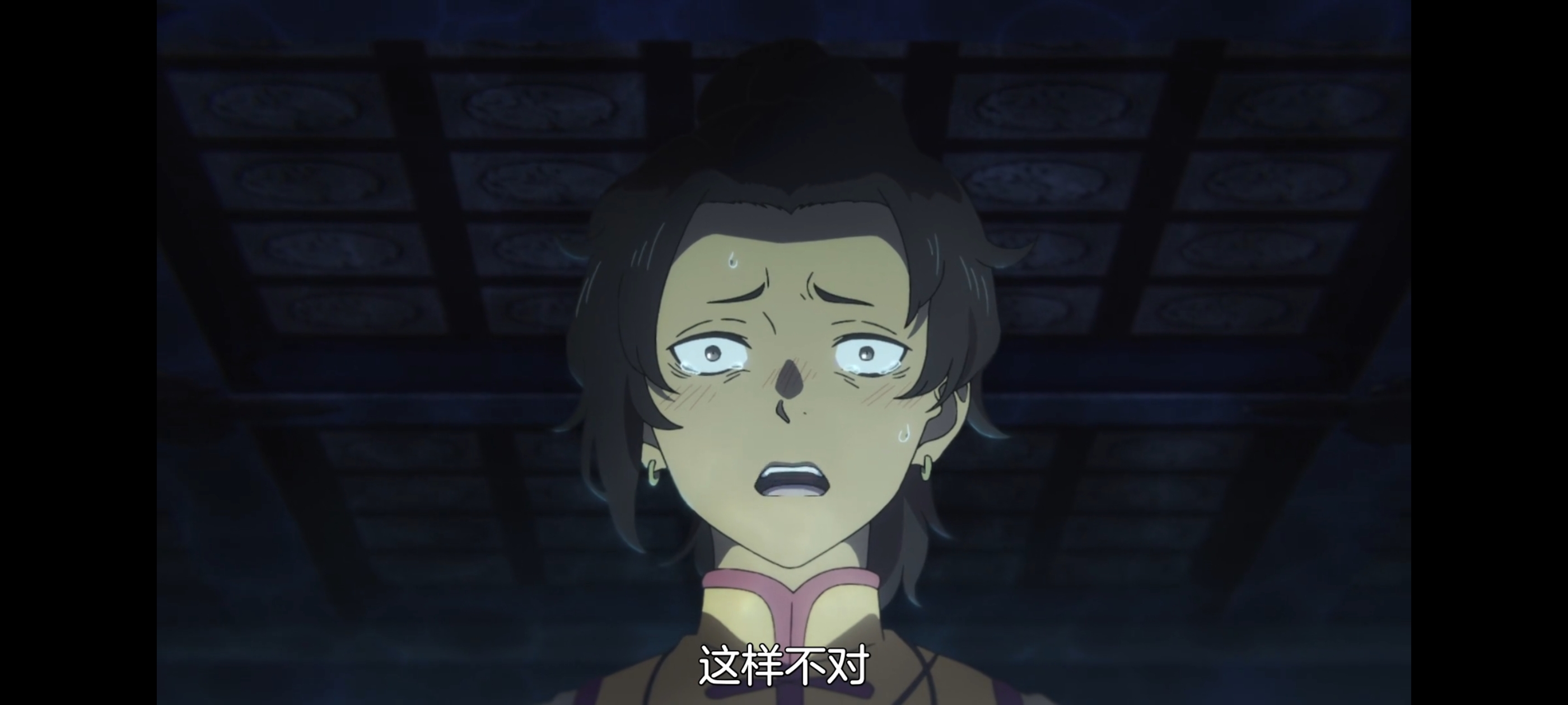 地狱乐,动画,动漫,番剧,二次元,ACG