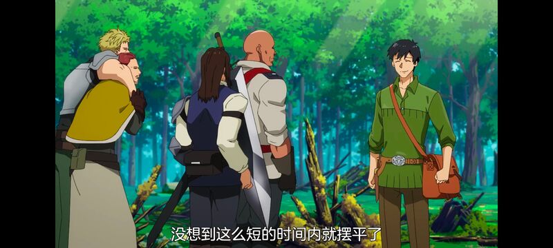 网购技能开启异世界美食之旅,拥有超常技能的异世界流浪美食家,动画,动漫,番剧,ACG