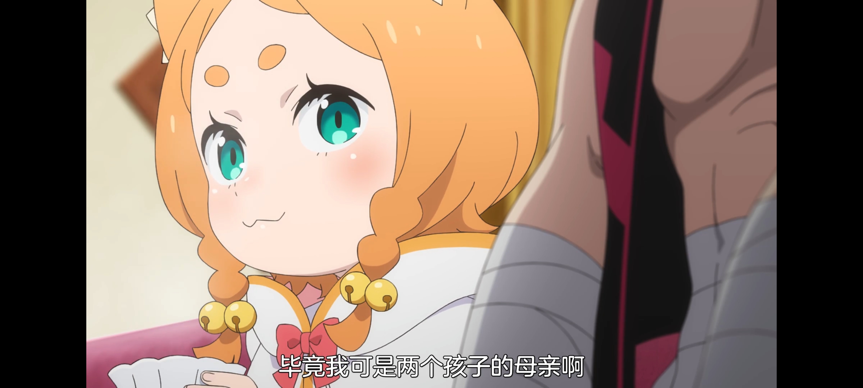 从零开始的异世界生活,动画,动漫,番剧,二次元,ACG