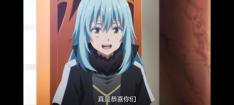 关于我转生变成史莱姆这档事,关于我转生后成为史莱姆的那件事,异世界,动画,动漫,番剧,日漫,二次元