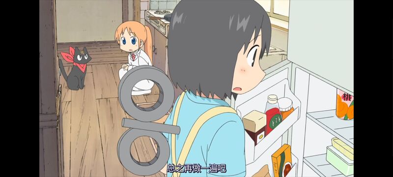日常,动画,动漫,番剧,日漫,ACG