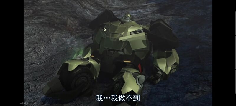 变形金刚,变形金刚领袖之证,美漫,动画,动漫,番剧,欧美动漫,ACG