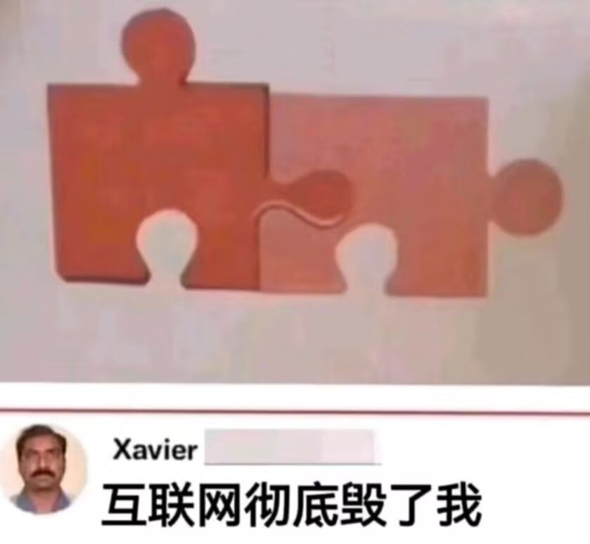 /static/e5f8342441f71f78d65036cc9e3544aed7c32822840c7015b10cf542bb129b99.jpg