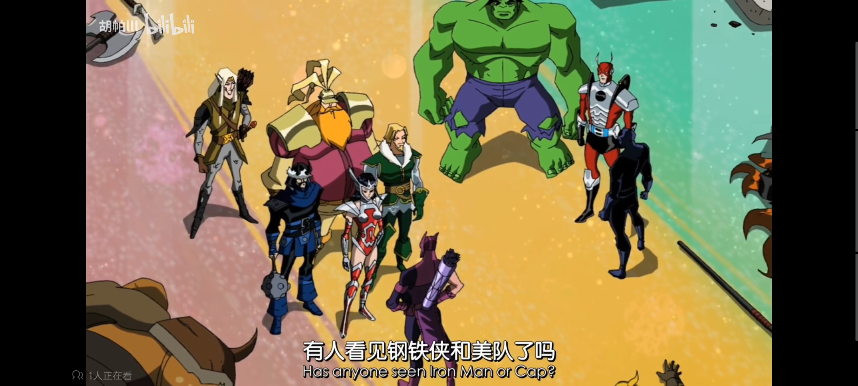 复仇者世界上最强英雄组合,超级英雄组合复仇者,动画,动漫,番剧,漫威,超级英雄,ACG,二次元