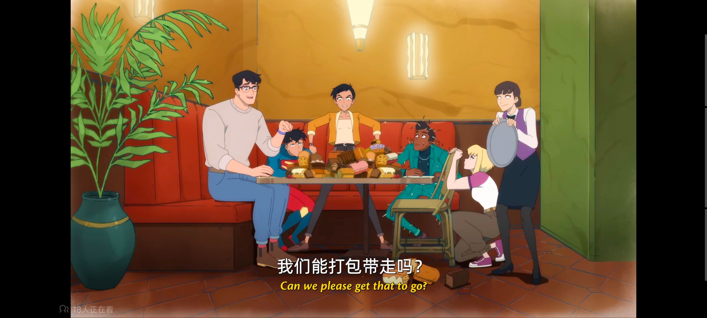 我与超人的冒险,DC,超级英雄,美漫,动画,动漫,番剧,二次元,ACG