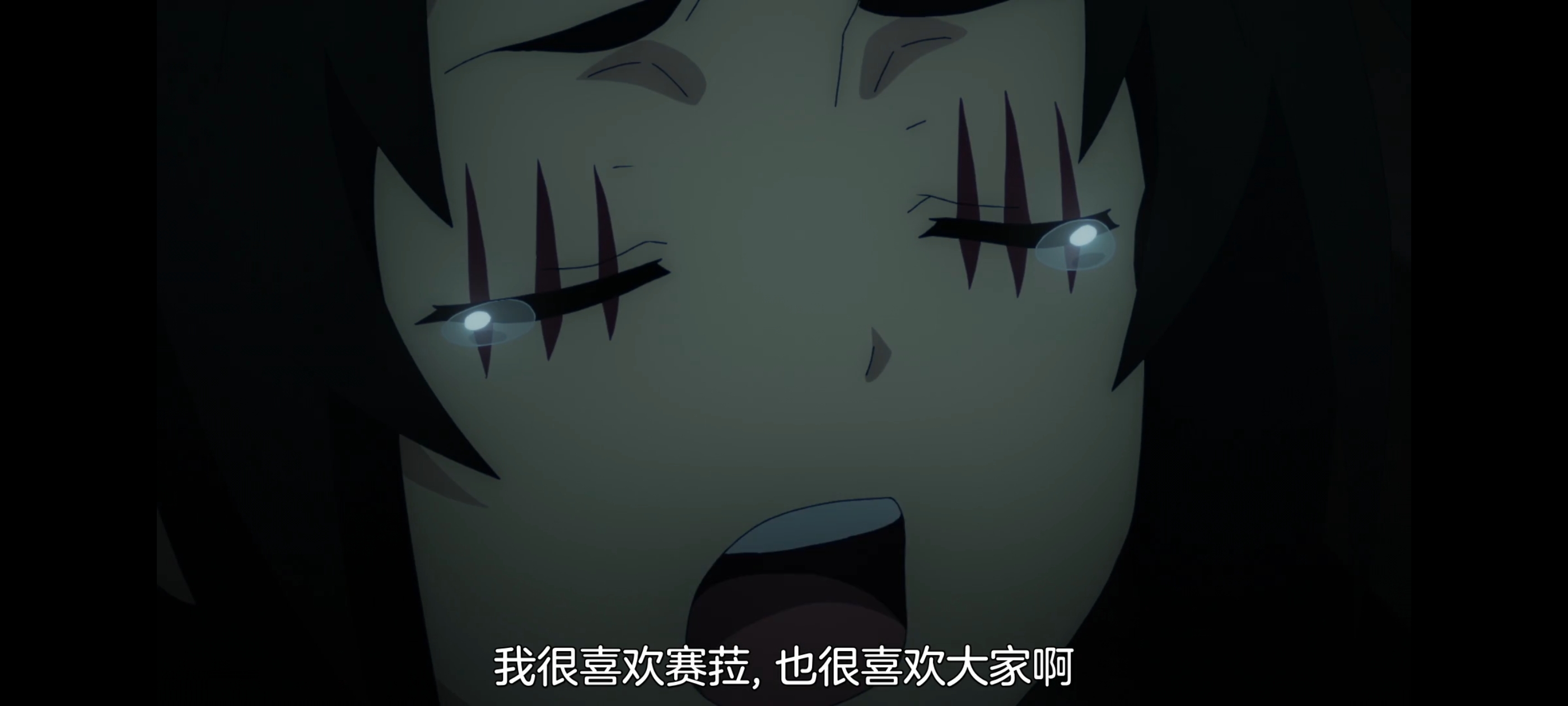 凭你也想讨伐魔王,动画,动漫,番剧,ACG,二次元,吐槽