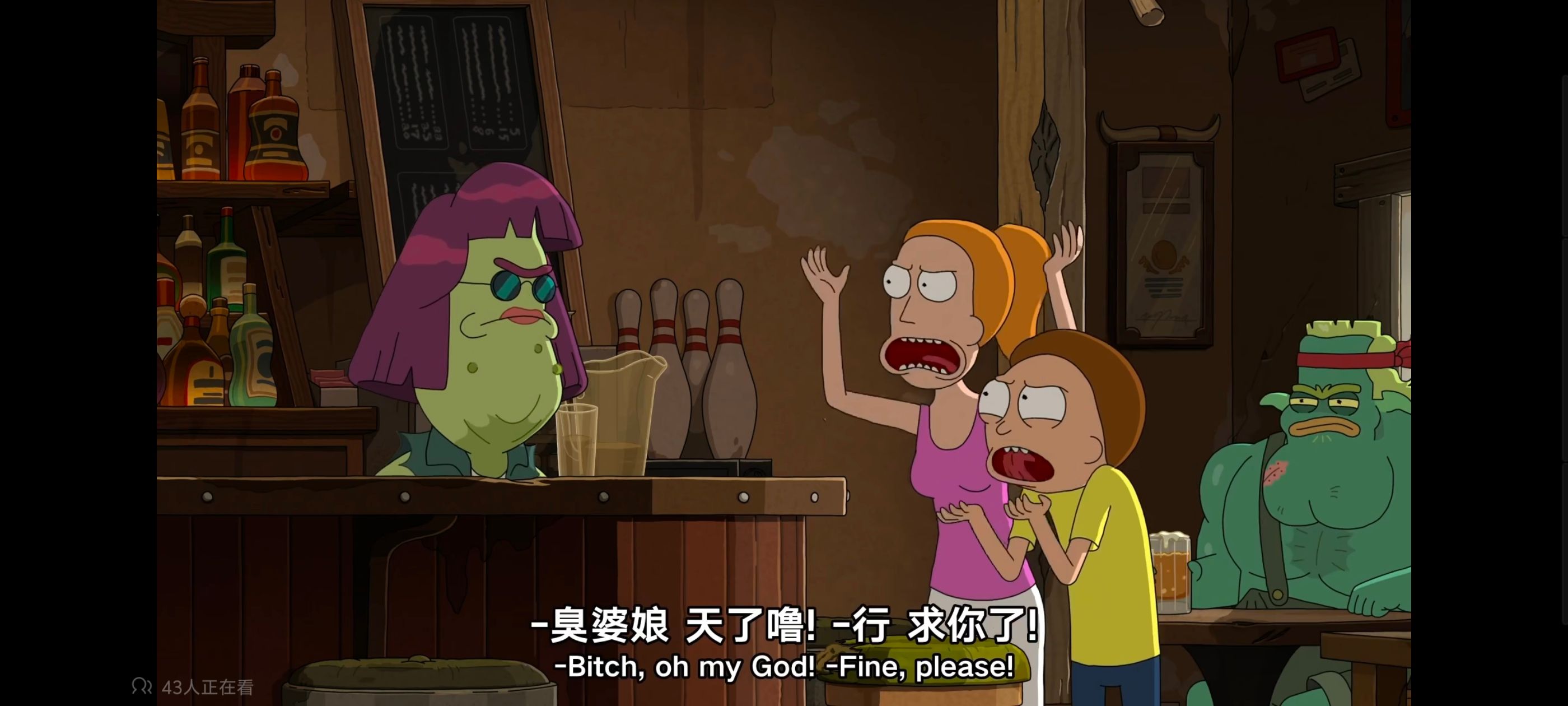 瑞克和莫蒂,瑞克与莫蒂,动画,动漫,番剧,美漫,ACG,欧美动漫