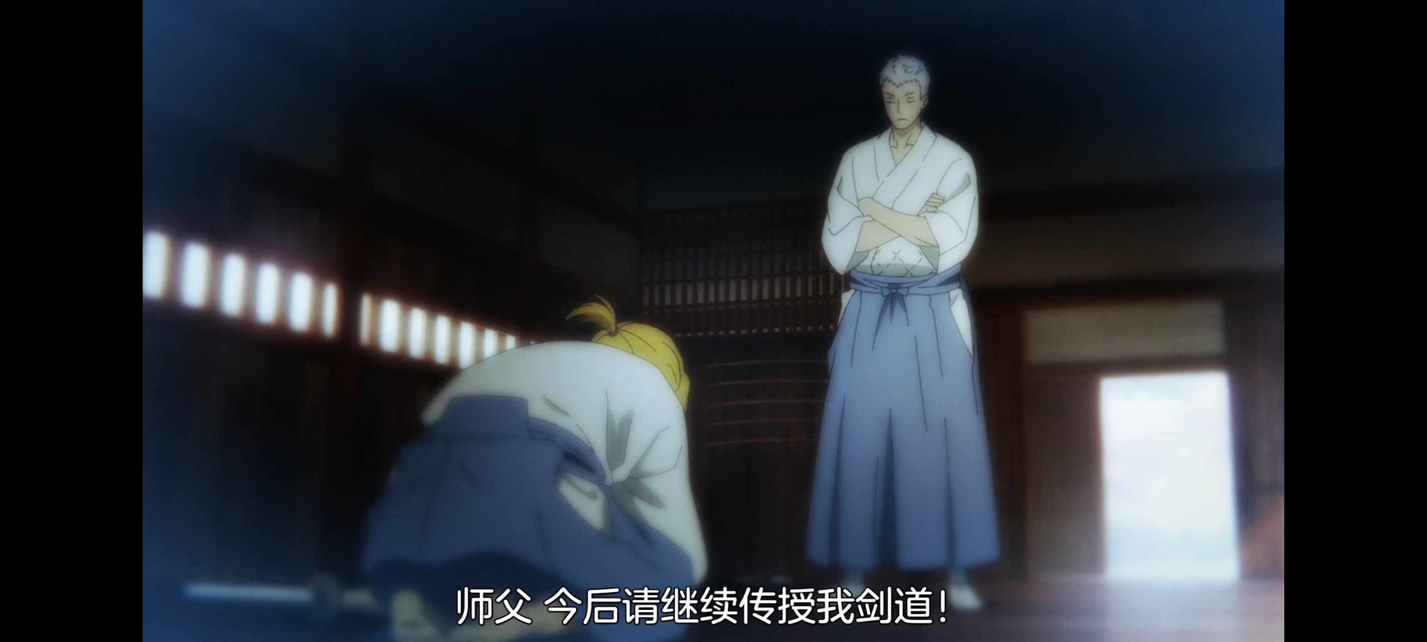 地狱乐,动画,动漫,番剧,二次元,ACG