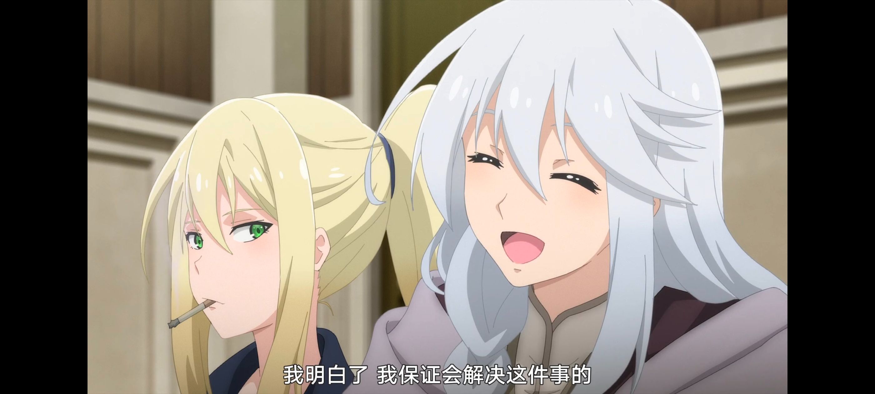 魔女之旅,动画,动漫,番剧,ACG