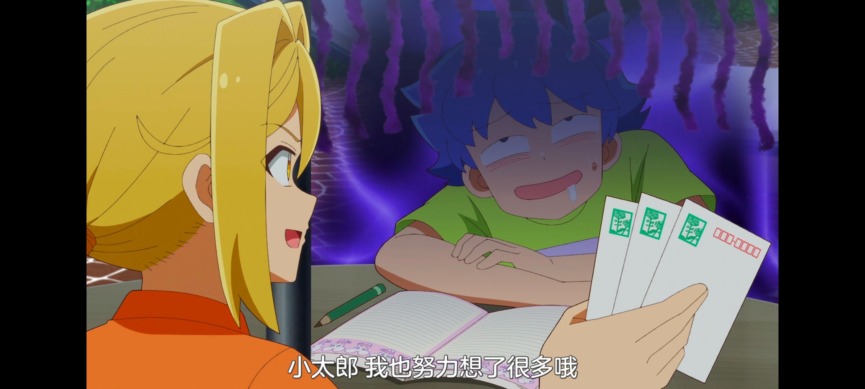 /static/e606029e2a765848a6bc5d2815f943d2cdc94faf648d19d3966e81b6d49ecf33.jpg