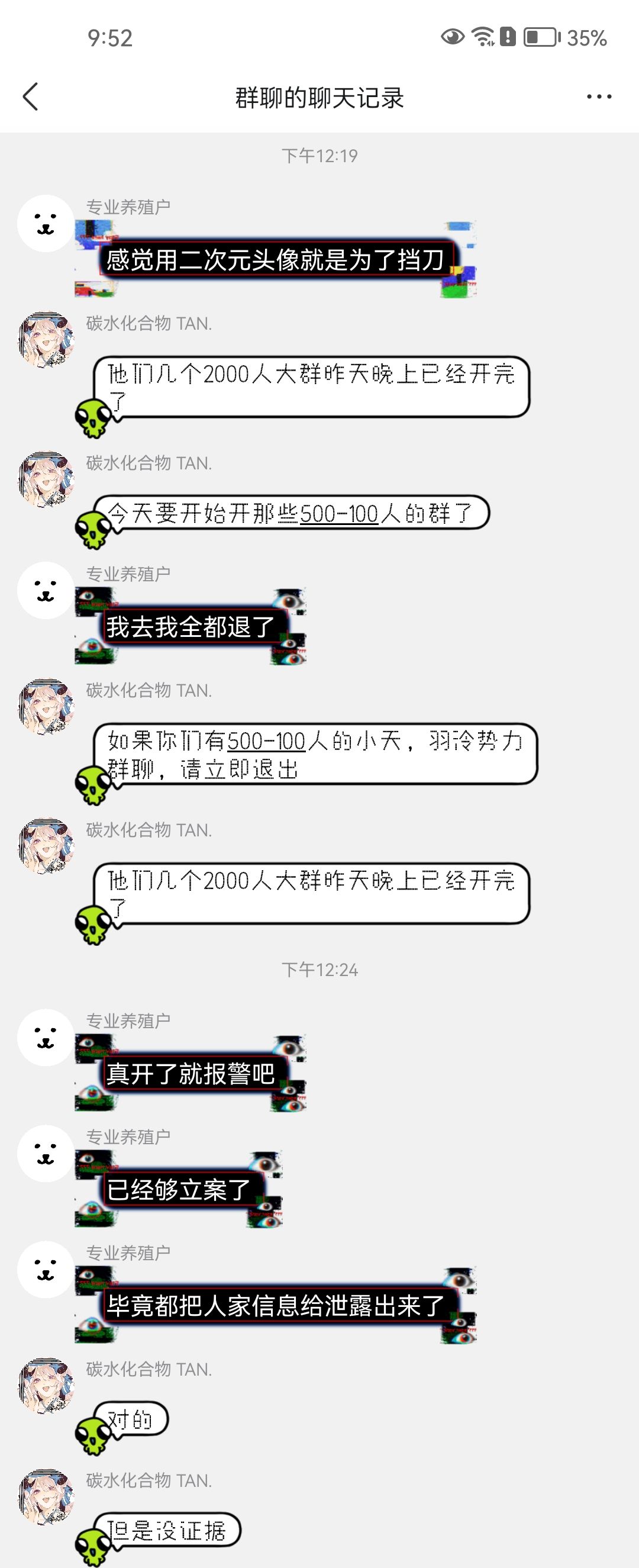 /static/e6065d093490c8f8a518ea06fe16b54a8cf1b96285e7a4923765c78c749d2d50.jpg
