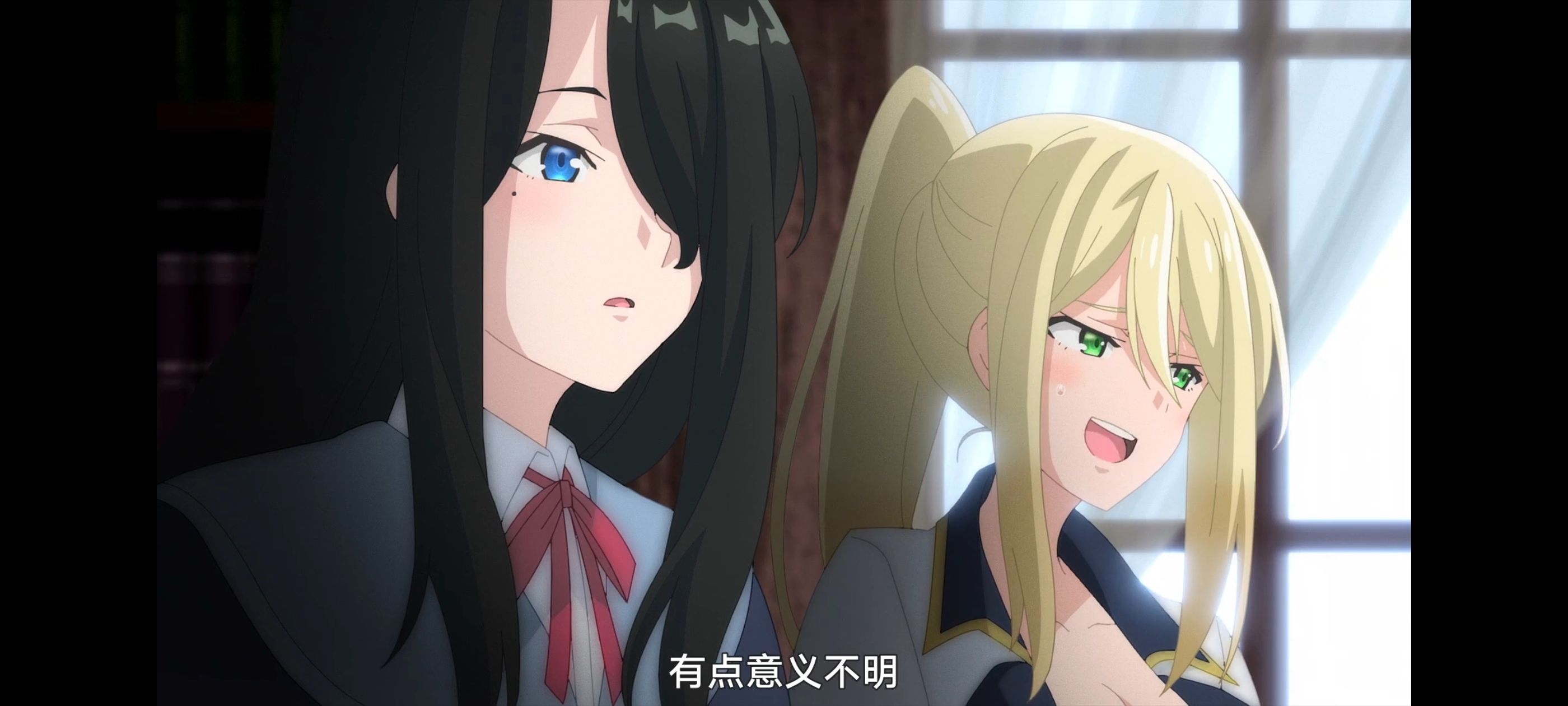 魔女之旅,动画,动漫,番剧,ACG