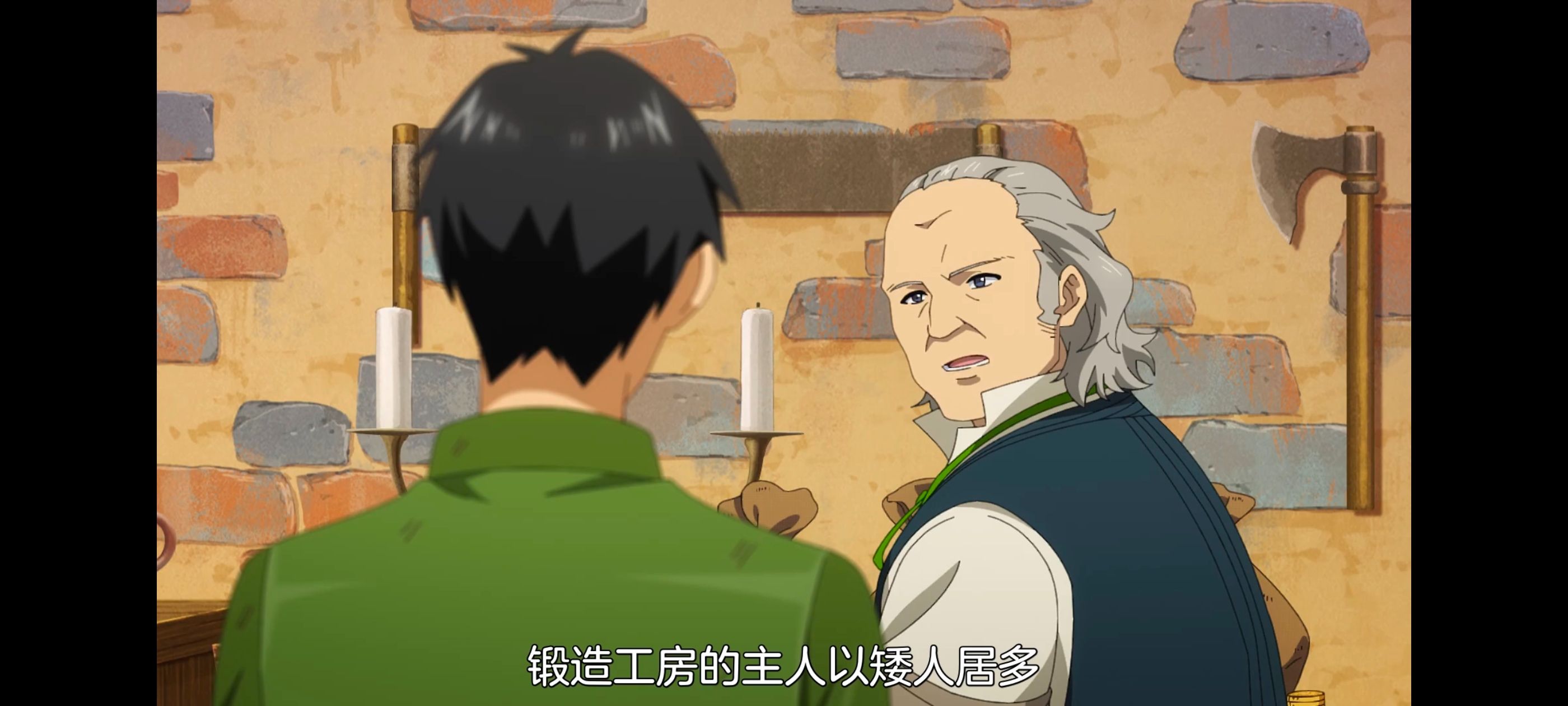 网购技能开启异世界美食之旅,拥有超常技能的异世界流浪美食家,动画,动漫,番剧,ACG