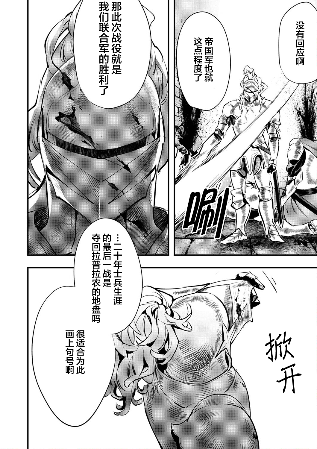 /static/e6108dcc05bb4ac68c16312ef79a5cb105b106d1e24a438c2a74bdd6dfbea200.png