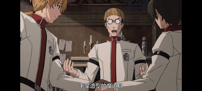 无职转生,无职转生到了异世界就拿出真本事,动画,动漫,番剧,异世界,二次元,日漫,ACG