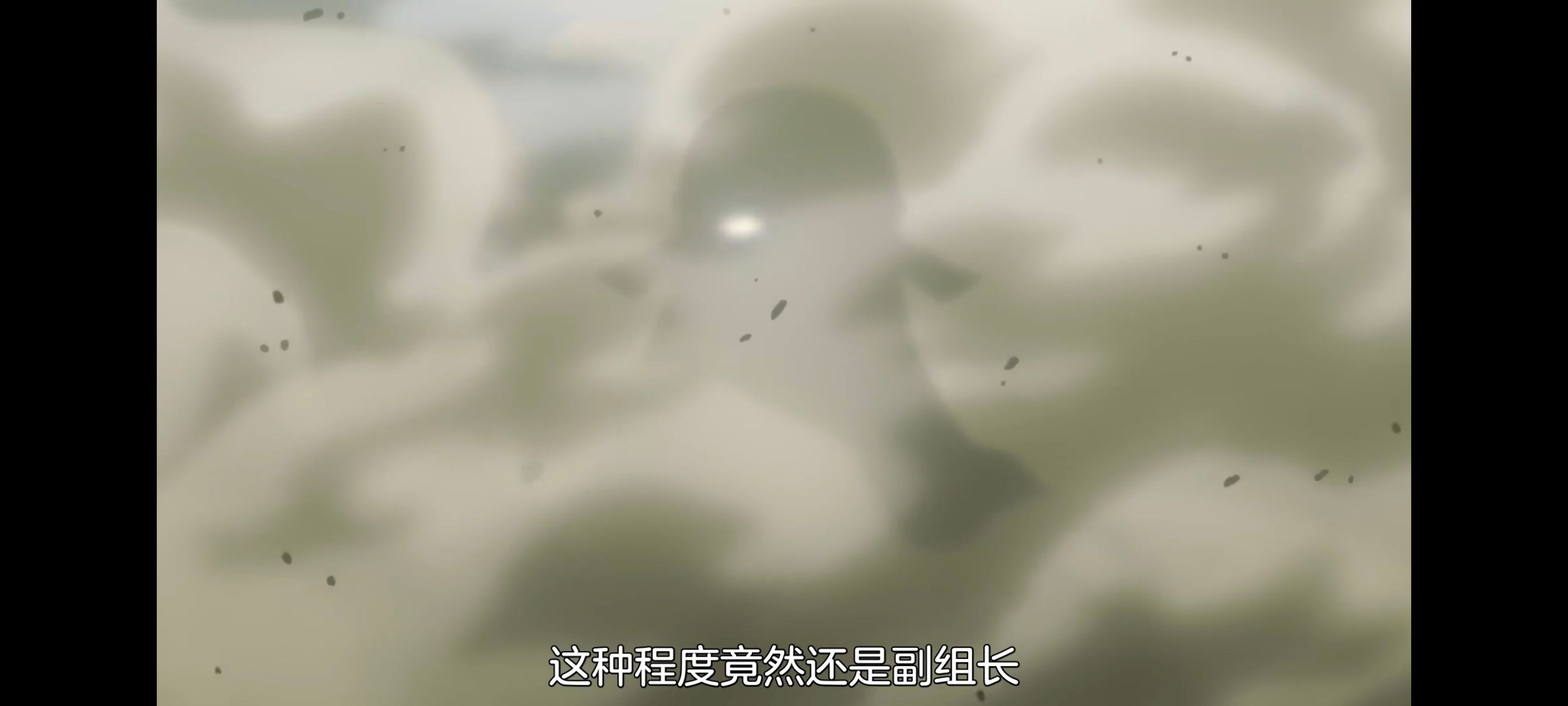 魔都精兵的奴隶,动画,动漫,番剧,二次元,ACG