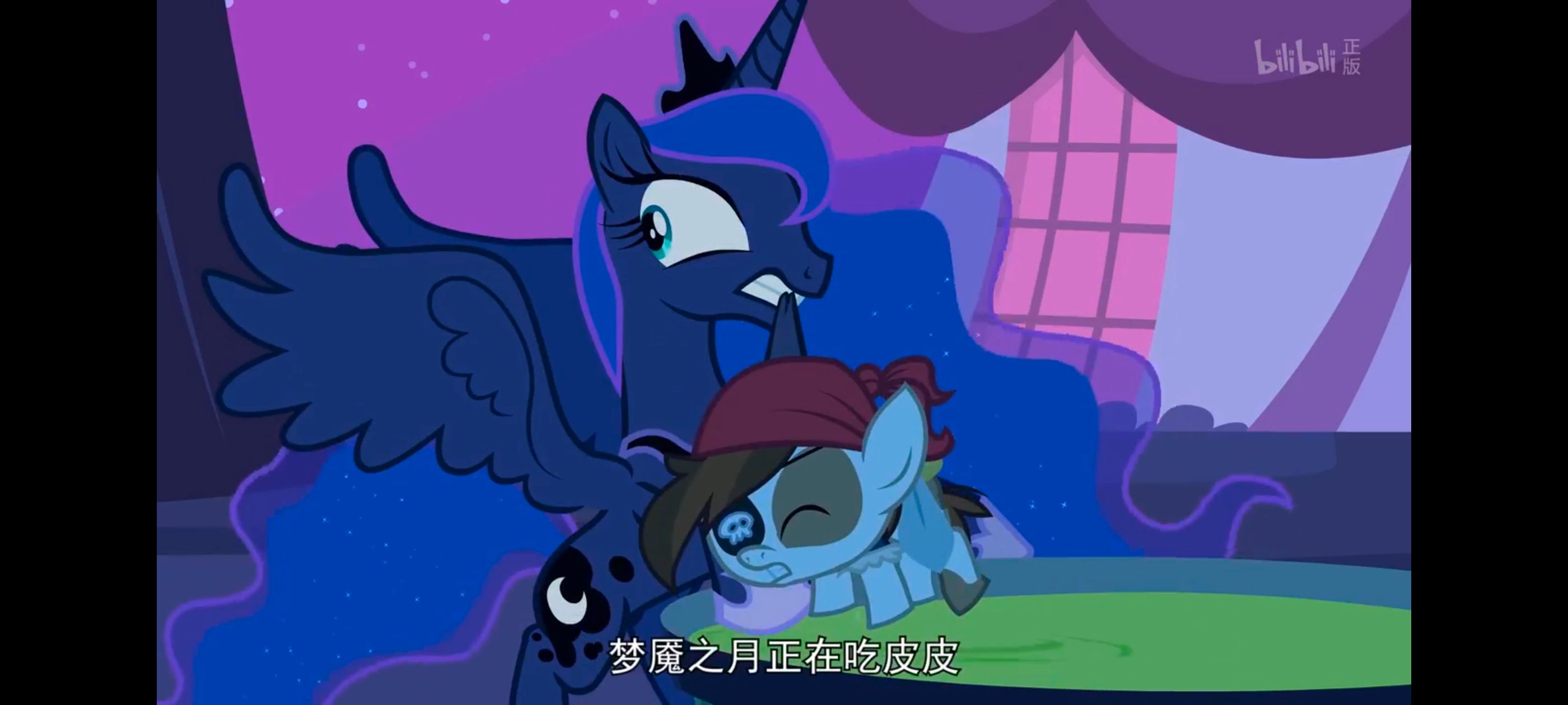 小马宝莉,小马宝莉友谊魔法,彩虹小马,我的小马驹,动漫,动画,番剧,ACG