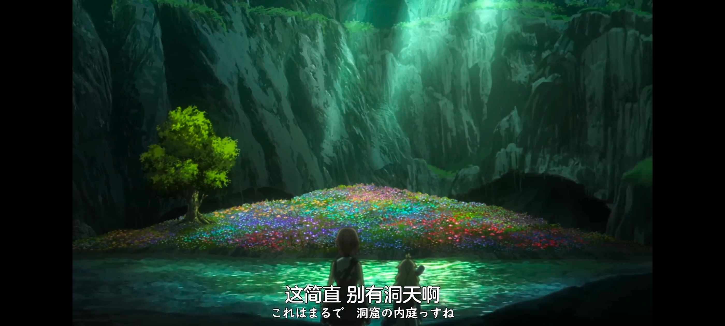 凭你也想讨伐魔王,你这种家伙别想打败魔王,动画,动漫,番剧,ACG