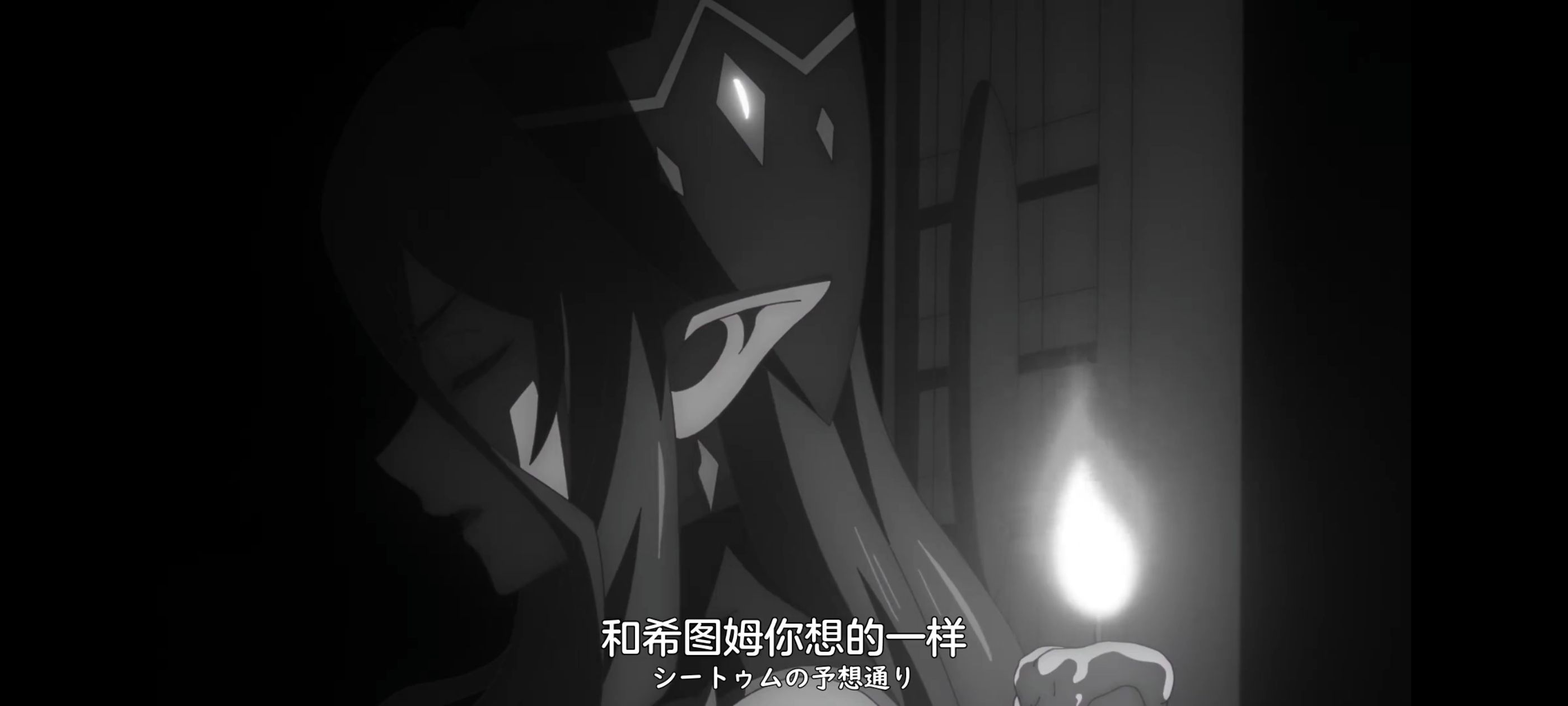 凭你也想讨伐魔王,动画,动漫,番剧,ACG