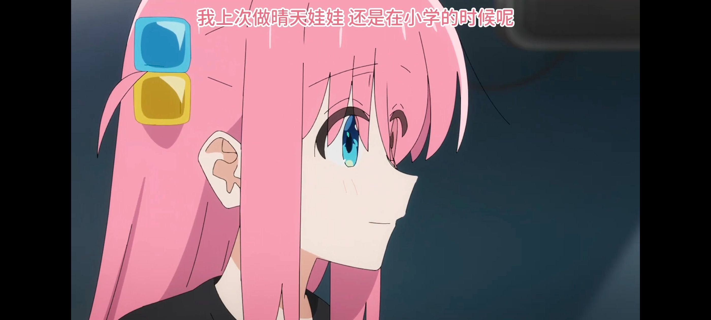 孤独摇滚,动画,动漫,番剧,ACG,二次元