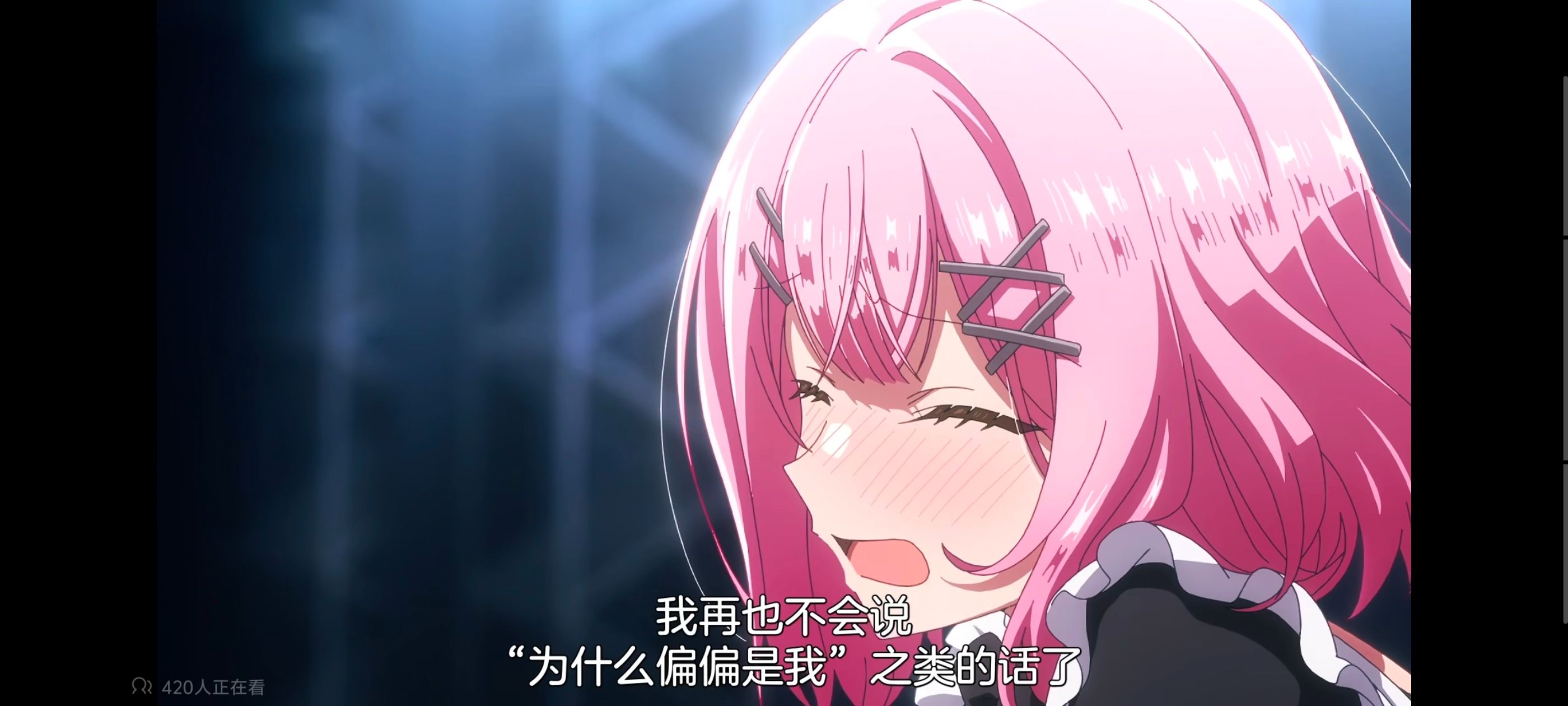 我怎么可能成为你的恋人不行不行,百合,百合动漫,动画,动漫,番剧,ACG