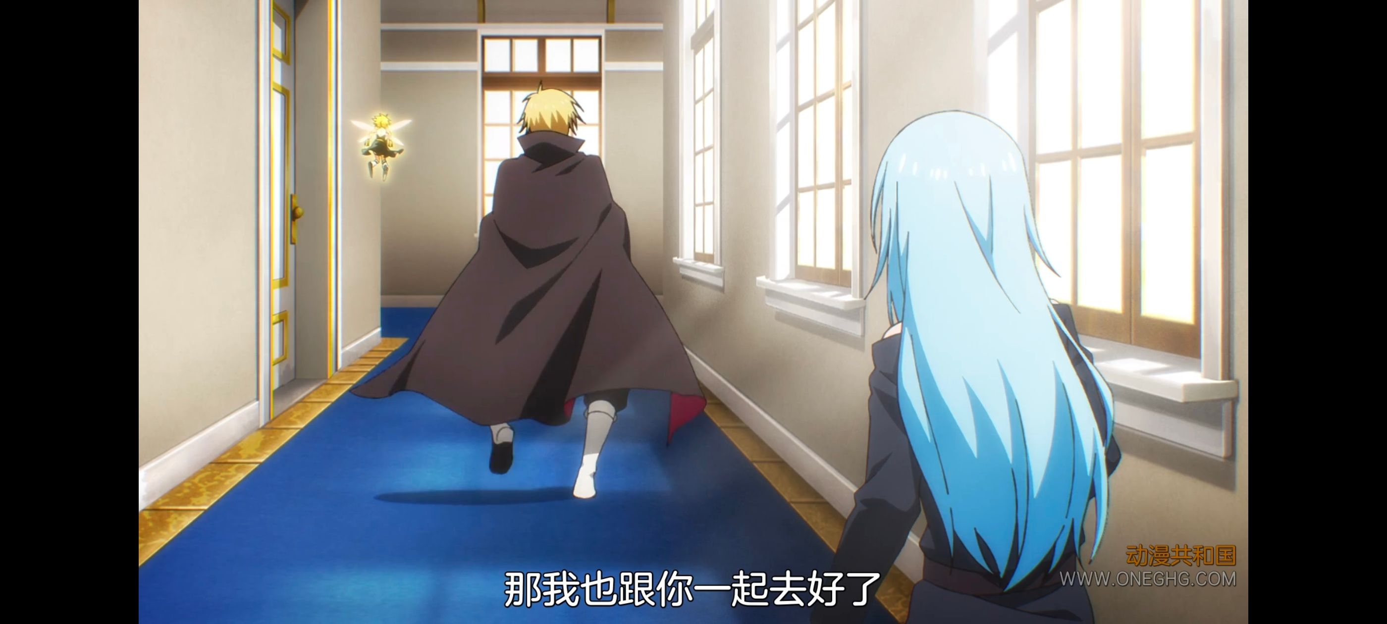 关于我转生变成史莱姆这档事,关于我转生后成为史莱姆的那件事,动画,动漫,番剧,二次元,ACG