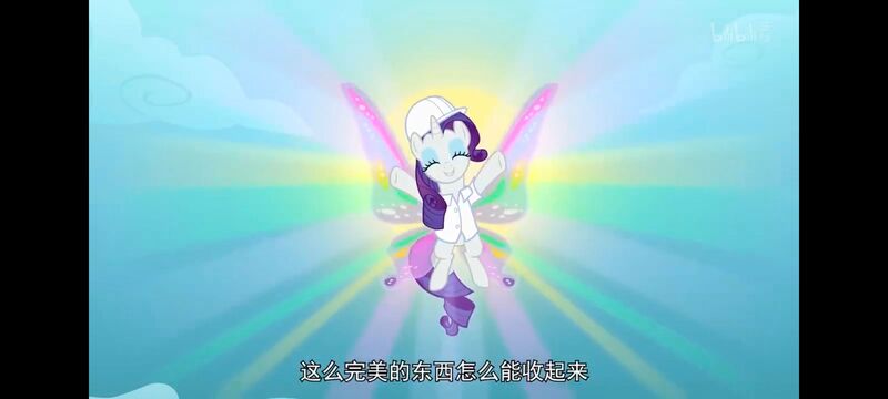 小马宝莉,小马宝莉友谊魔法,彩虹小马,我的小马驹,动画,动漫,番剧,ACG