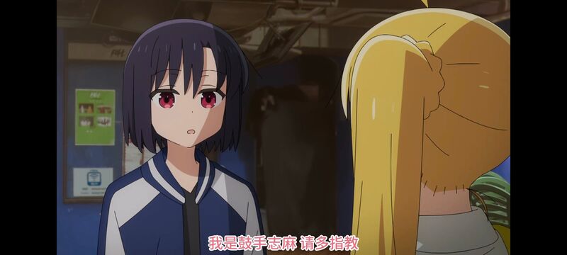 孤独摇滚,动画,动漫,番剧,ACG