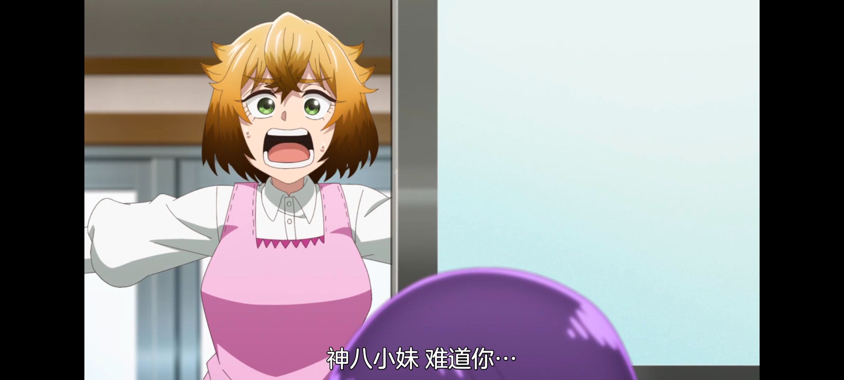 小伽椰并不可怕,神八小妹不可怕,动画,动漫,番剧,ACG