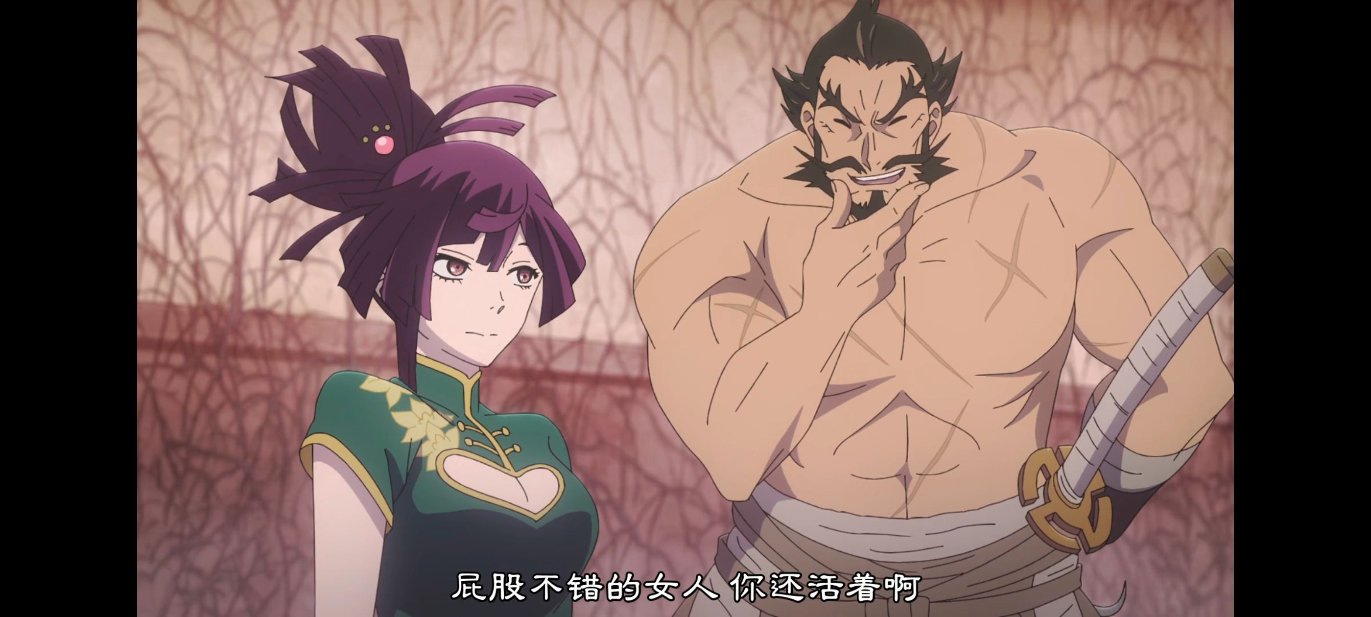 地狱乐,动画,动漫,番剧,ACG