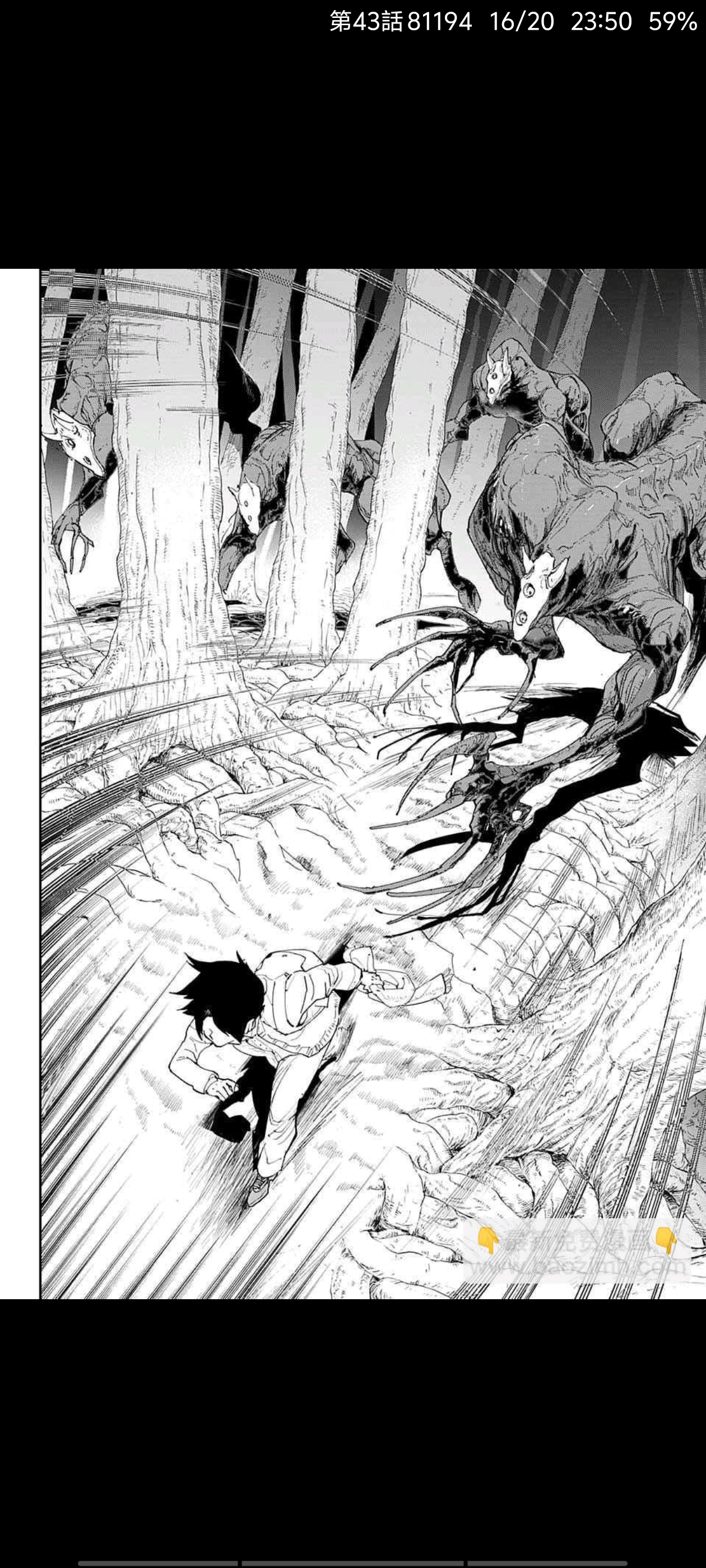 约定的梦幻岛,漫画,动漫,ACG