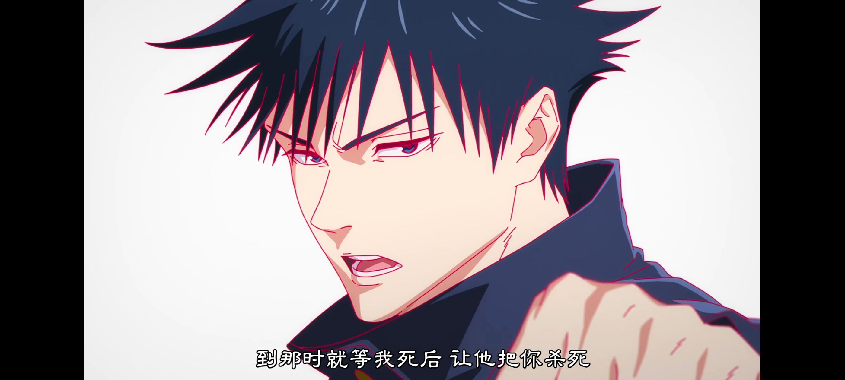 咒术回战,咒术回战死灭回游,番剧,动画,动漫,ACG