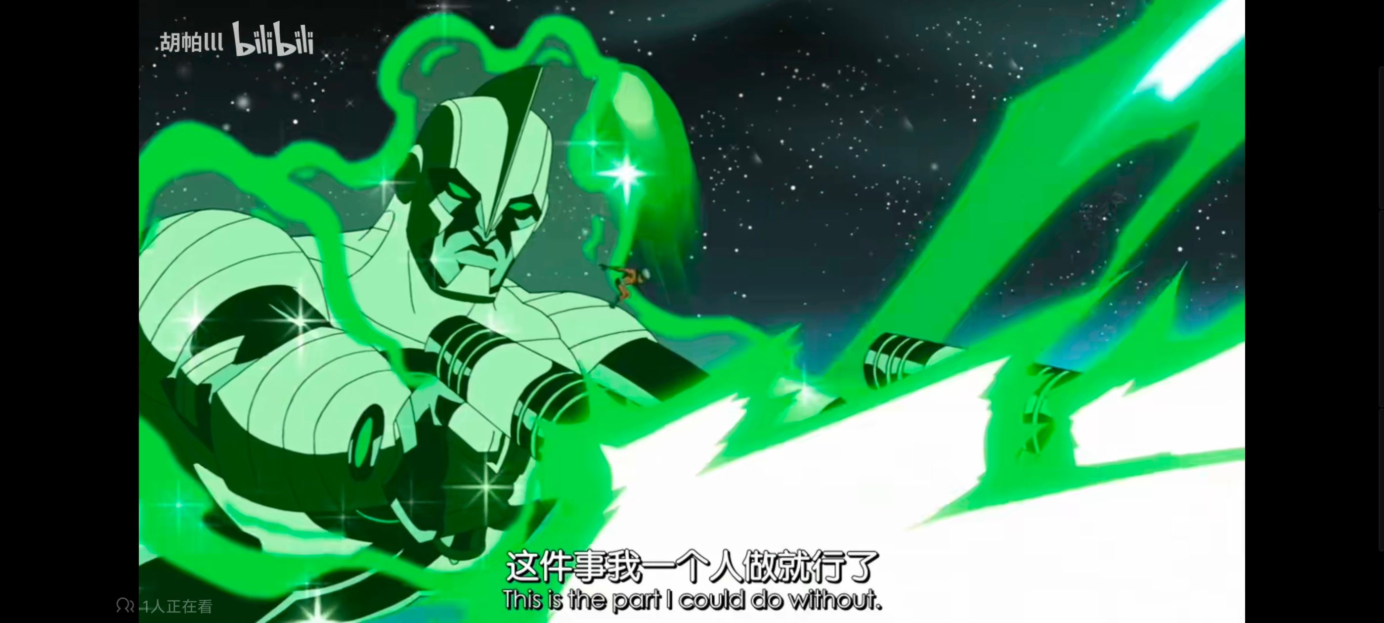 复仇者世上最强英雄组合,复仇者联盟,超级英雄,漫威,动画,动漫,番剧,ACG