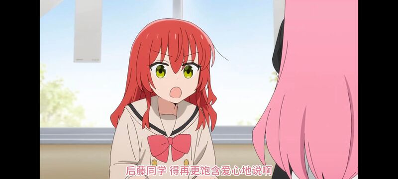 孤独摇滚,动画,动漫,番剧,ACG