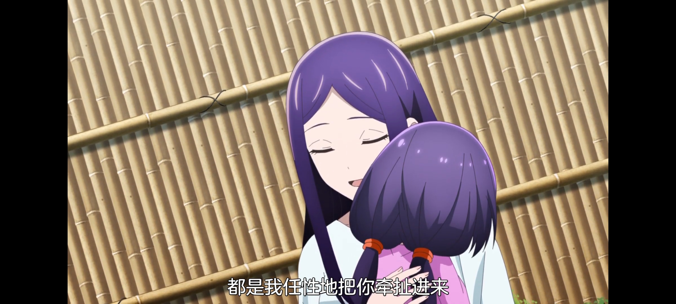 神八小妹并不可怕,小伽椰并不可怕,动画,动漫,番剧,二次元,ACG