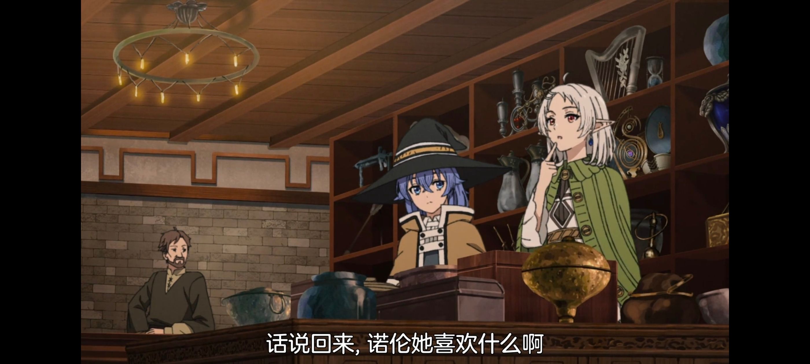 无职转生,无职转生到了异世界就拿出真本事,异世界,动画,动漫,番剧,日漫,二次元,ACG