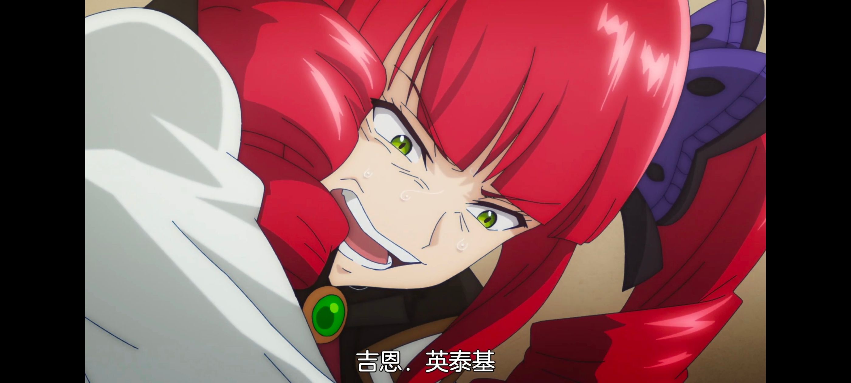 凭你也想讨伐魔王,动画,动漫,番剧,二次元,ACG