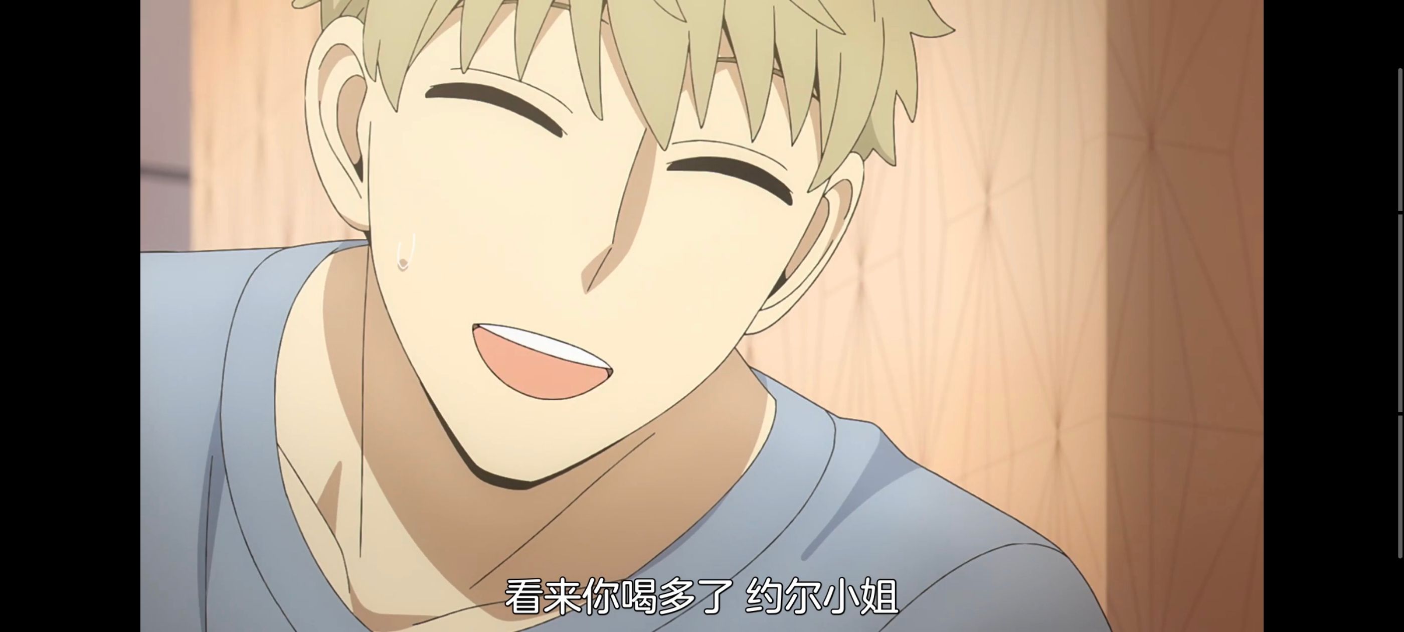 间谍过家家,SPYFAMILY,动画,动漫,番剧