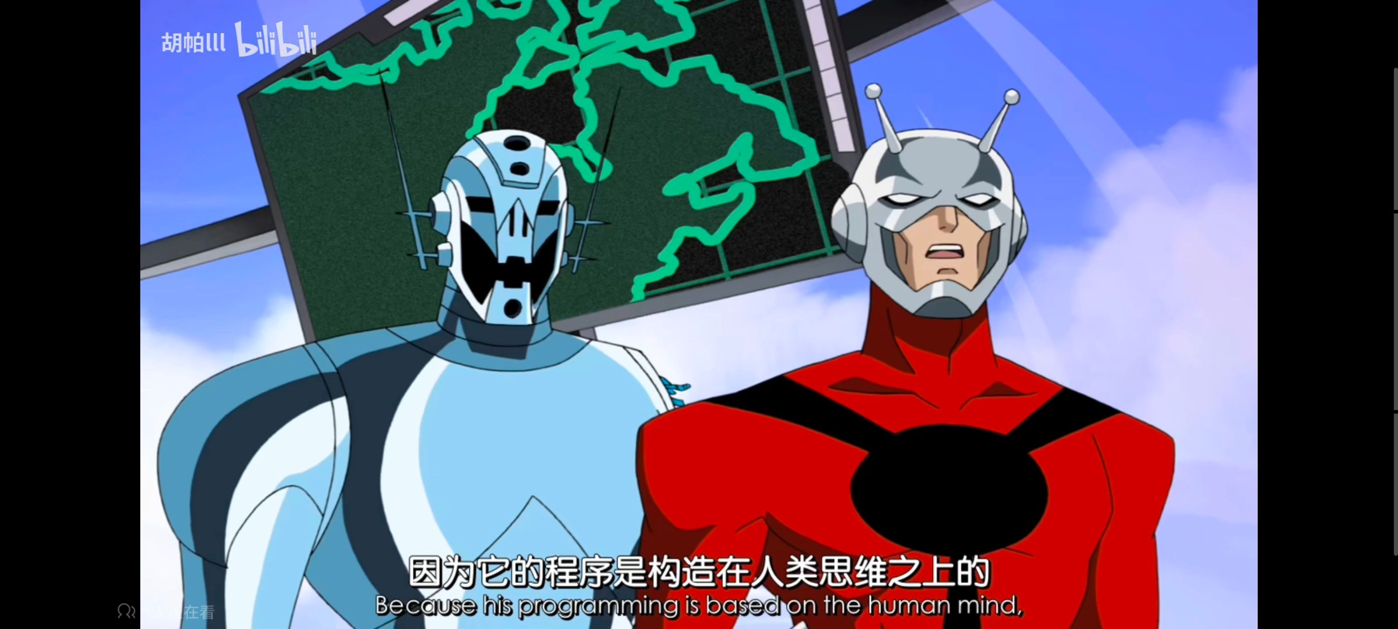 超级英雄联盟复仇者,复仇者世上最强英雄组合,复仇者联盟,漫威,超级英雄,动画,动漫,番剧,ACG