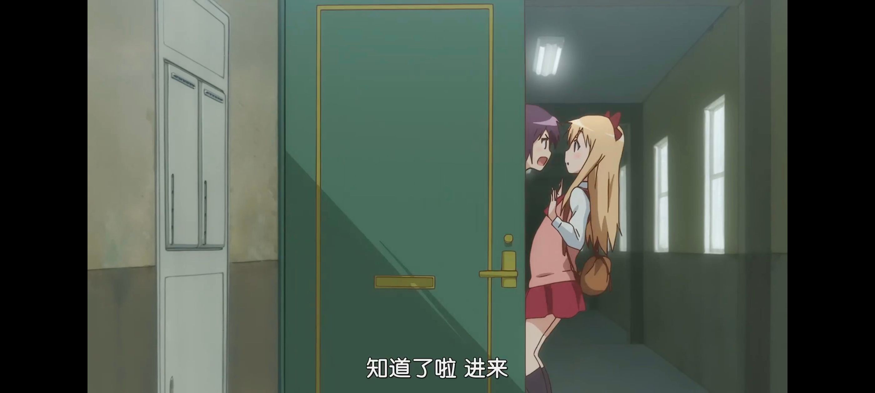 摇曳百合,轻松百合,动画,动漫,番剧,二次元,ACG,日漫