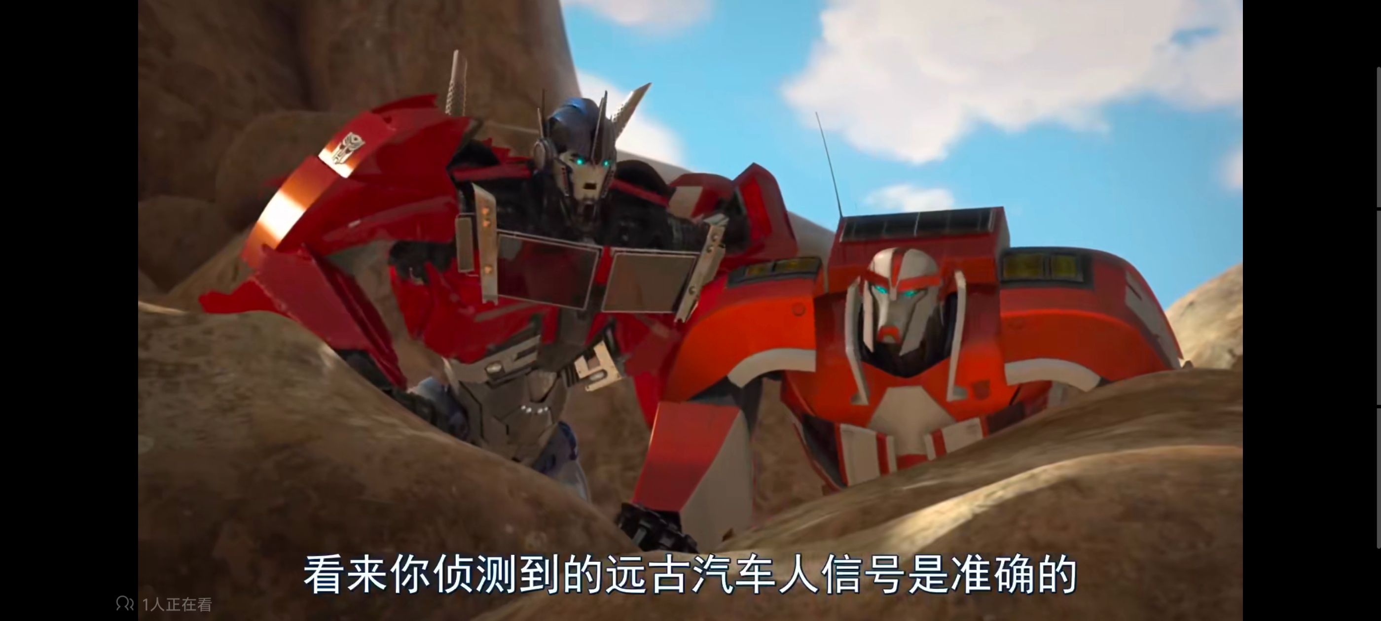 变形金刚,变形金刚领袖之证,动画,动漫,番剧,ACG