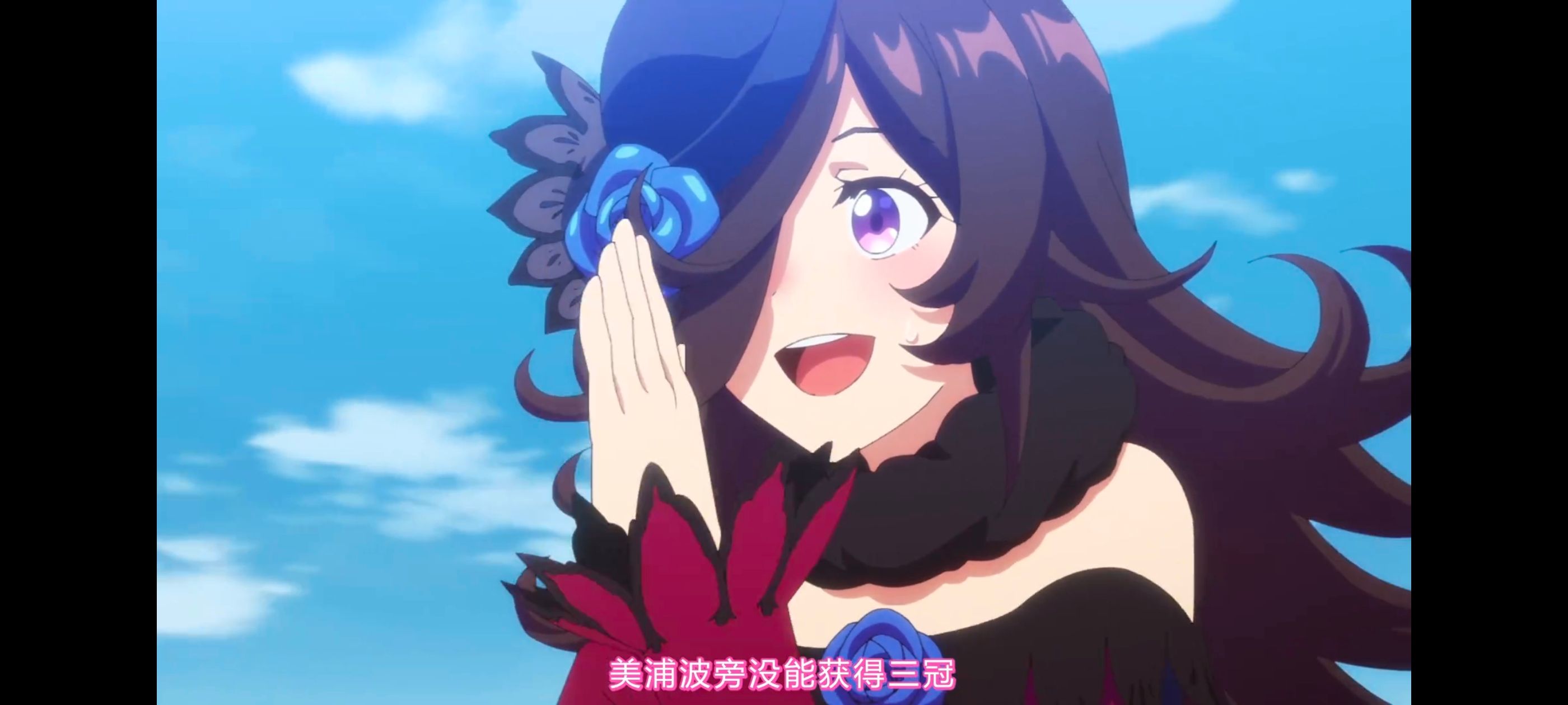 赛马娘,赛马娘第二季,动画,动漫,番剧,二次元,ACG,赛马娘PrettyDerby