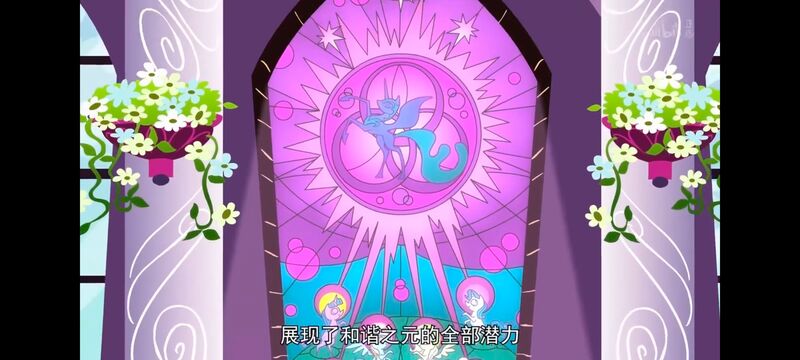 小马宝莉,小马宝莉友谊魔法,彩虹小马,我的小马驹,动画,动漫,番剧,ACG